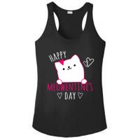 Happy Meowentine's Day Cat Lover Happy Valentines Day Cat Premium Ladies PosiCharge Competitor Racerback Tank