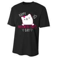 Happy Meowentine's Day Cat Lover Happy Valentines Day Cat Premium Performance Sprint T-Shirt