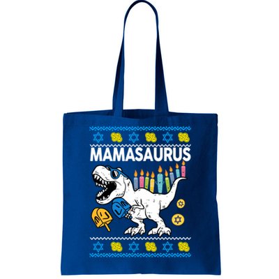 Hanukkahgift Mamasaurus Dinosaur Funny Gift Tote Bag