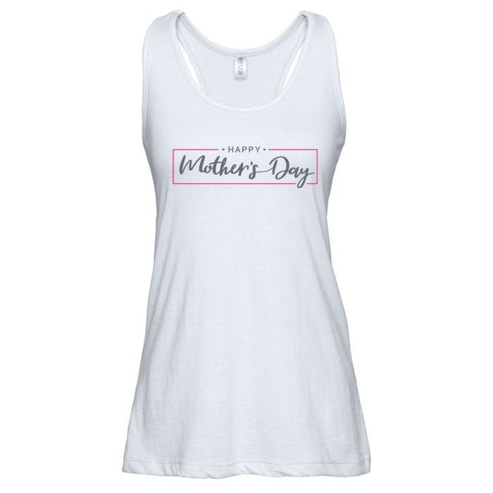 Happy Mother's Day Holiday Gift Ladies Essential Flowy Tank