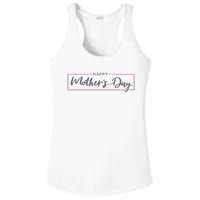 Happy Mother's Day Holiday Gift Ladies PosiCharge Competitor Racerback Tank