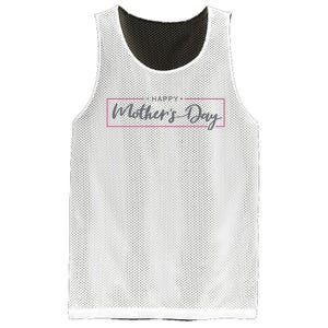 Happy Mother's Day Holiday Gift Mesh Reversible Basketball Jersey Tank