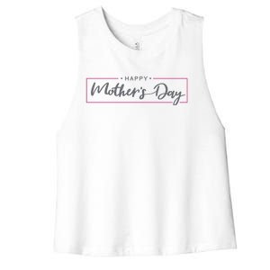 Happy Mother's Day Holiday Gift Women's Racerback Cropped Tank