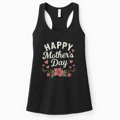 Happy Mother's Day Womens Tank Top