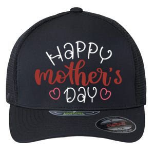 Happy Mothers Day Special Gift Flexfit Unipanel Trucker Cap