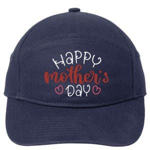 Happy Mothers Day Special Gift 7-Panel Snapback Hat