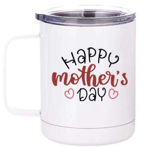 Happy Mothers Day Special Gift 12 oz Stainless Steel Tumbler Cup