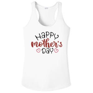 Happy Mothers Day Special Gift Ladies PosiCharge Competitor Racerback Tank