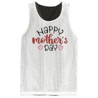 Happy Mothers Day Special Gift Mesh Reversible Basketball Jersey Tank