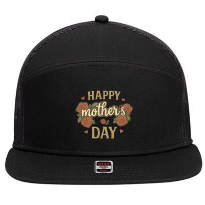 Happy Mother's Day 7 Panel Mesh Trucker Snapback Hat