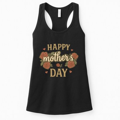 Happy Mother's Day Womens Tank Top