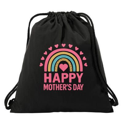 Happy Mother's Day Drawstring Bag