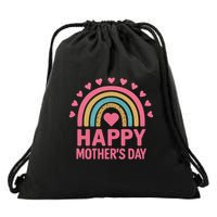 Happy Mother's Day Drawstring Bag