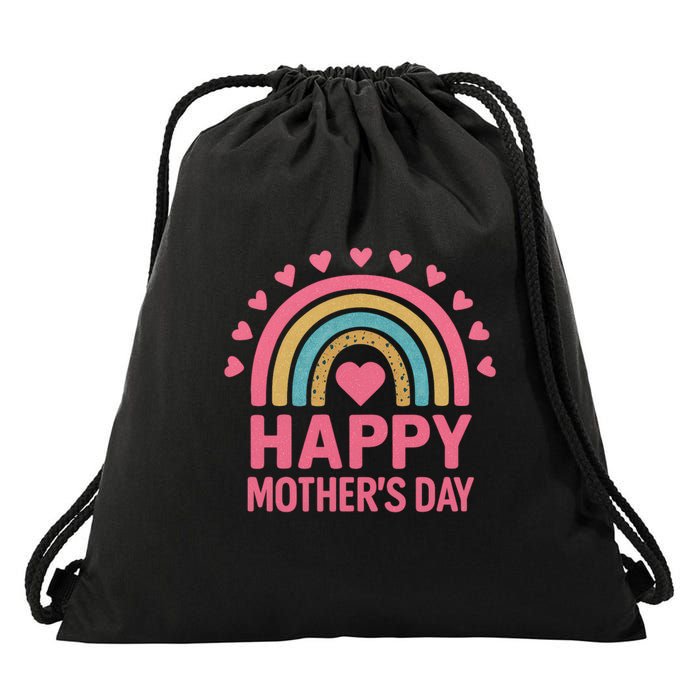 Happy Mother's Day Drawstring Bag