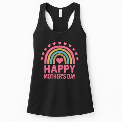 Happy Mother's Day Womens Tank Top
