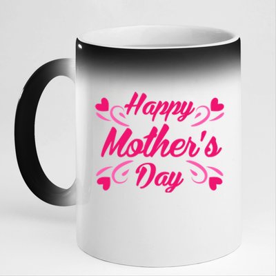 Happy Mothers Day Hearts Gift 11oz Black Color Changing Mug