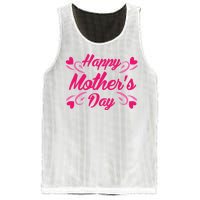 Happy Mothers Day Hearts Gift Mesh Reversible Basketball Jersey Tank