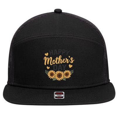 Happy Mother's Day 7 Panel Mesh Trucker Snapback Hat