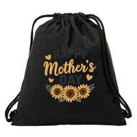 Happy Mother's Day Drawstring Bag
