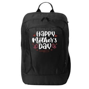 Happy Mother's Day Cute Gift For Mom City Backpack