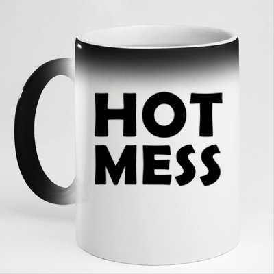 Hot Mess Funny Mothers Day Costume For Mom / Sister Hot Mess Cute Gift 11oz Black Color Changing Mug