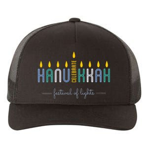 Hanukkah Menorah Festival Of Light Jewish Yupoong Adult 5-Panel Trucker Hat