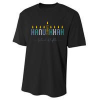 Hanukkah Menorah Festival Of Light Jewish Performance Sprint T-Shirt