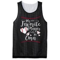 Heart My Favorite Player Calls Me Oma Baseball Mesh Reversible Basketball Jersey Tank