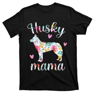 Husky Mom Funny Siberian Husky Mama Dog T-Shirt