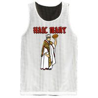 Hail Mary Football Mesh Reversible Basketball Jersey Tank