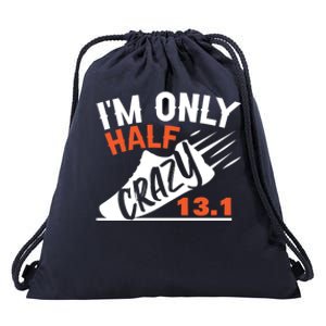 Half Marathon Gift Drawstring Bag