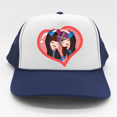 Hmong Miao Girl Woman Heart Boy Man Couple Love Hmoob Trucker Hat