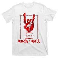 Heavy Metal Guitar Death Metal Rock N Roll Music T-Shirt