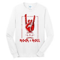 Heavy Metal Guitar Death Metal Rock N Roll Music Tall Long Sleeve T-Shirt