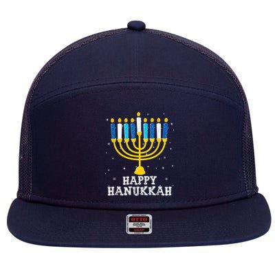 Hanukkah Menorah Happy Hanukkah 7 Panel Mesh Trucker Snapback Hat