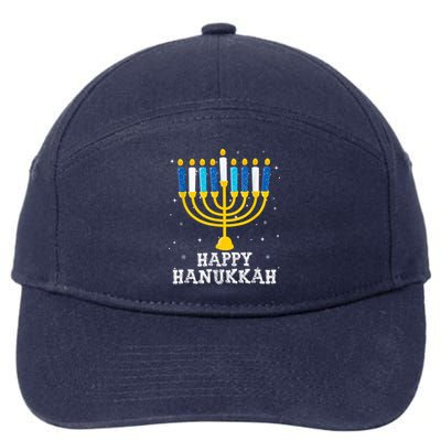 Hanukkah Menorah Happy Hanukkah 7-Panel Snapback Hat