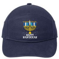 Hanukkah Menorah Happy Hanukkah 7-Panel Snapback Hat