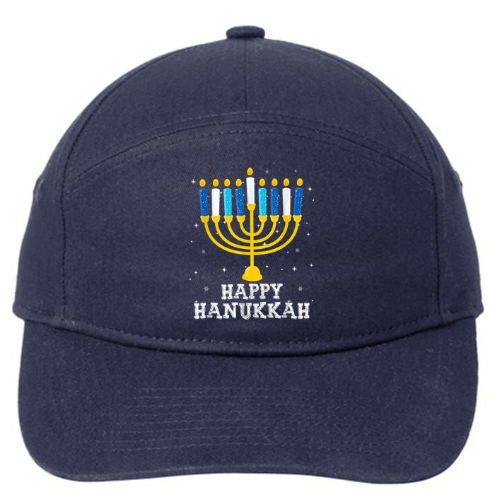 Hanukkah Menorah Happy Hanukkah 7-Panel Snapback Hat