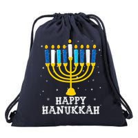 Hanukkah Menorah Happy Hanukkah Drawstring Bag