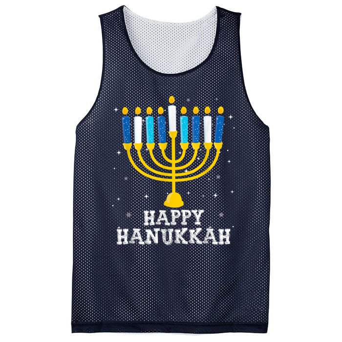 Hanukkah Menorah Happy Hanukkah Mesh Reversible Basketball Jersey Tank