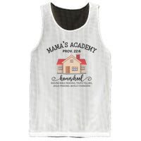 Homeschool Mom Mesh Reversible Basketball Jersey Tank