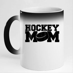 Hockey Mom 11oz Black Color Changing Mug