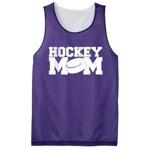 Hockey Mom Mesh Reversible Basketball Jersey Tank