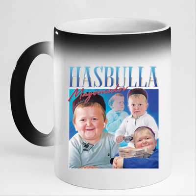 Hasbulla Magomedov Homage 11oz Black Color Changing Mug