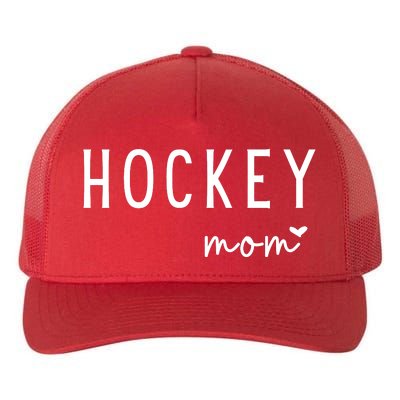 Hockey Moms Yupoong Adult 5-Panel Trucker Hat