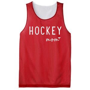 Hockey Moms Mesh Reversible Basketball Jersey Tank