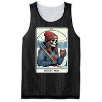 Hockey Mom Halloween Mesh Reversible Basketball Jersey Tank