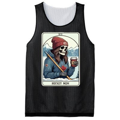 Hockey Mom Halloween Mesh Reversible Basketball Jersey Tank