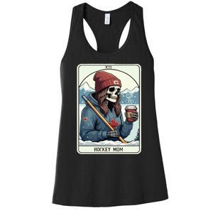 Hockey Mom Halloween Women's Racerback Tank