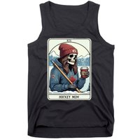 Hockey Mom Halloween Tank Top